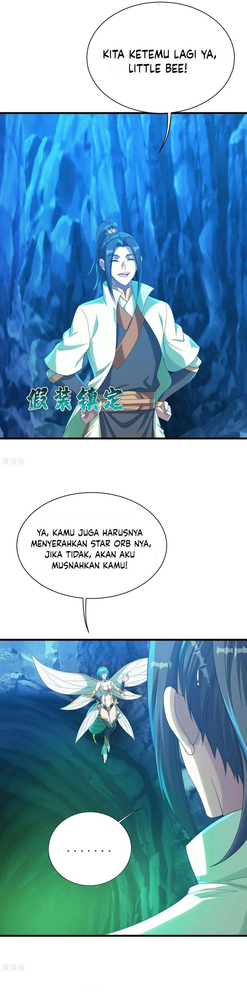 Matchless Emperor chapter 115